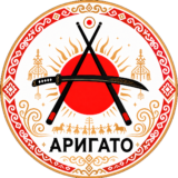 Аригато доставка еды